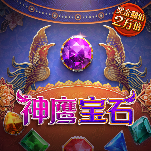 正版小鱼儿免费资料下载安
