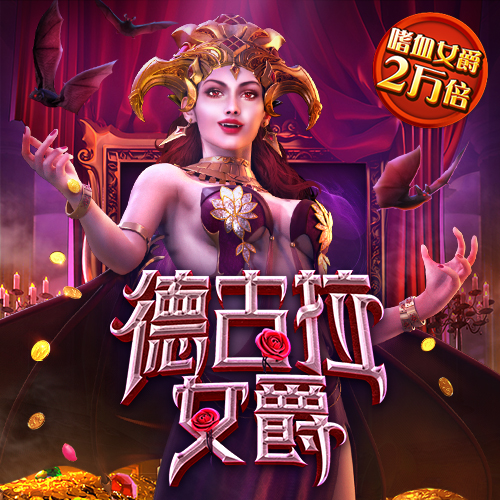 万博全站ManBetX下载