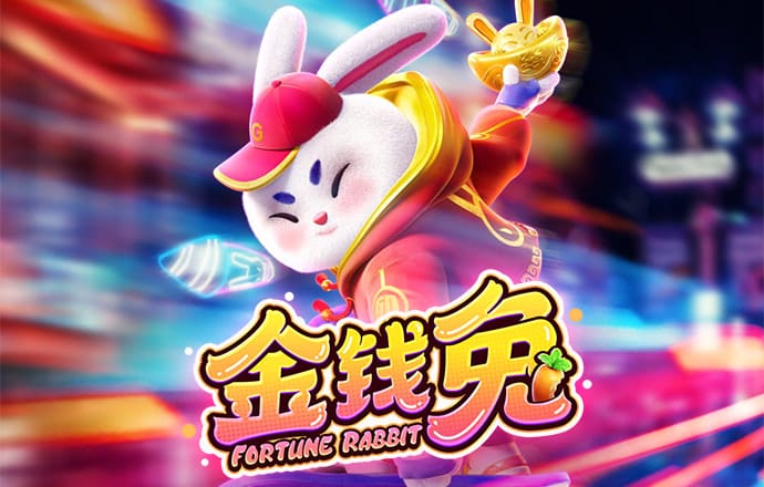 c7c7.cpp官方版苹果