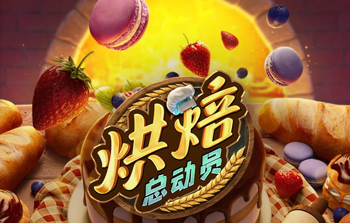 bob半岛下载-ios