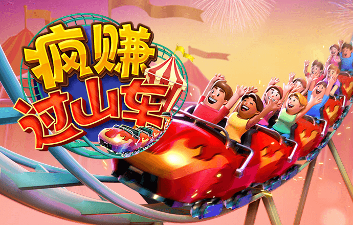 jn江南·体育登录入口