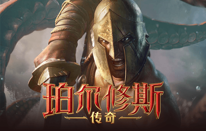qy千亿体育官网