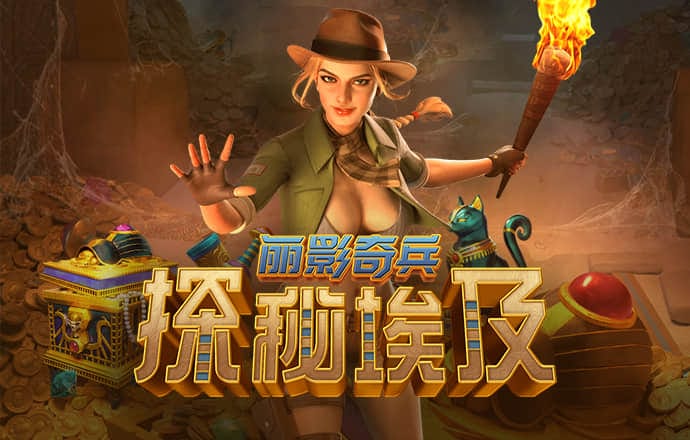 港澳宝典11133cm查询的应用功能