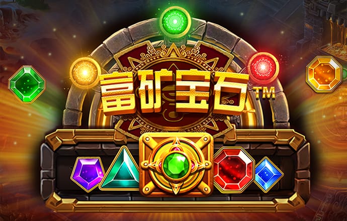 澳门注册送38的游戏网站