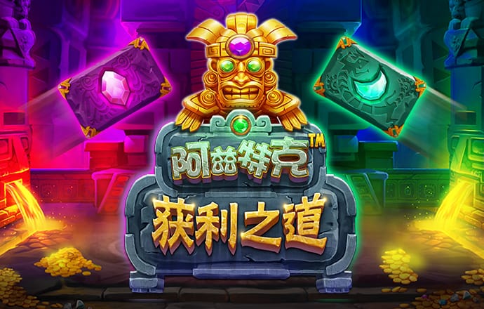 ca883亚洲城唯一官网