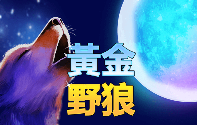 九博体育官方app下载