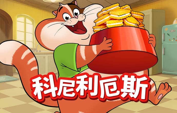 澳门威尼斯人下载