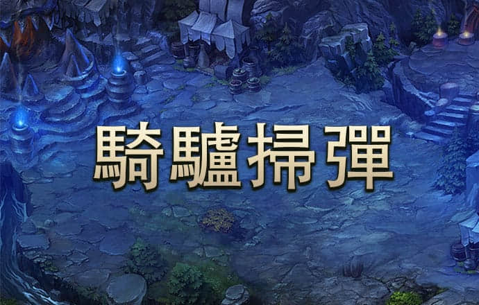 江南娱乐app官网入口