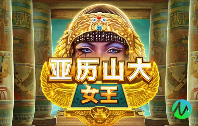 云开·全站apply体育官方平台