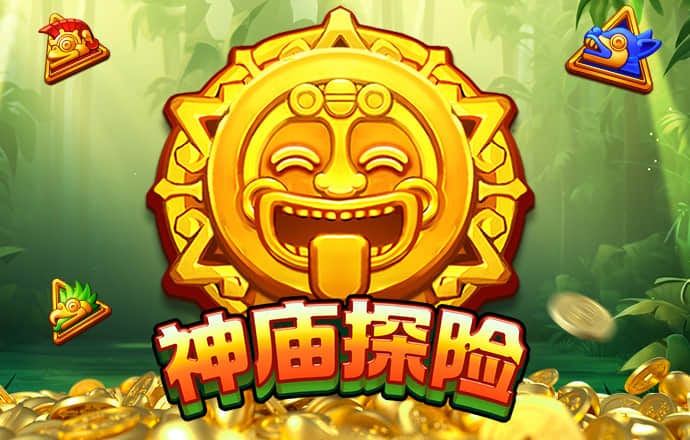 金沙001400